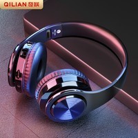 奇联无线蓝牙耳机头戴式BH15重低音音乐运动降噪游戏耳麦手机PC端电脑通用网课高音质有线无线头戴耳机 BH10月牙白|高保真音质|蓝牙5.3