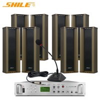 狮乐（SHILE）定压功放四分区定时打铃控制 校园公共广播背景音乐 户外防水音响 DV350+F403*8+SH04