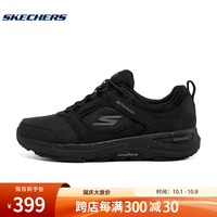 Skechers斯凯奇户外健步鞋女子一脚蹬轻便缓震休闲运动鞋跑步鞋124428 全黑色 BBK 35