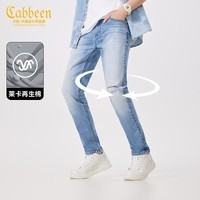 卡宾（CABBEEN）【弹力修身】破洞牛仔裤男2024秋新款小脚蓝色百搭潮牌长裤 天蓝色37 30