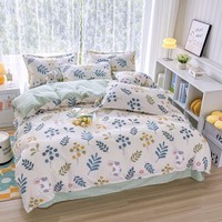 富妮华;FUNAVA磨毛四件套 透气亲肤印花卡通简约田园风被套床单款套件 丛林兔 2.0m床单款四件套(被套200*230cm