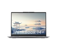 ThinkPad联想ThinkBook 14+ 2024 AI全能本 全新英特尔酷睿Ultra标压处理器 14.5英寸商务办公笔记本电脑 Ultra7 155H 16G 512G 集显