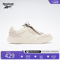 Reebok锐步官方男女CLUB C LEGACY蕾格西复古流苏款板鞋 100074061 中国码:42(27cm),US:9