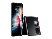 HUAWEI P50 Pocket 超光谱影像系统 创新双屏操作体验 P50宝盒 8GB+256GB曜石黑 华为鸿蒙折叠屏手机