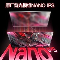 科睿 KOORUI 27英寸NanoIPS 2K显示器  170Hz高刷 原厂模组10.7亿色 HDR400电竞显示器 旋转升降屏幕 X71QN