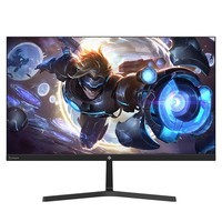 梅捷(SOYO )23.8英寸165Hz电竞显示器 全高清 广色域 PS4游戏电脑显示屏幕S-2456PV
