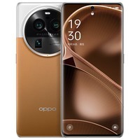 OPPO Find X6 Pro 大漠银月【活动版】 16GB+256GB