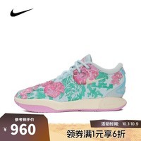 耐克NIKE【滔搏运动】男子LEBRON XXI PRM EP篮球鞋 FV7276-401 40