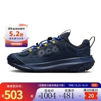 NIKE耐克男鞋休闲鞋ACG MOUNTAIN FLY 2 LOW百搭休闲运动鞋HF6245-003 HF6245-400 41