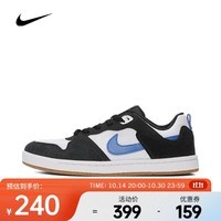 耐克（NIKE）SB ALLEYOOP 户外鞋 CJ0883-104 40