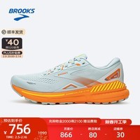 布鲁克斯BROOKS男女跑步鞋缓震支撑运动鞋专业跑鞋Adrenaline GTS追岚23 【女】浅蓝/日落黄/荧光黄绿 36