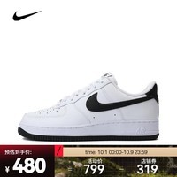 耐克 （NIKE）男子AIR FORCE 1  07板鞋 FQ4296-101 42