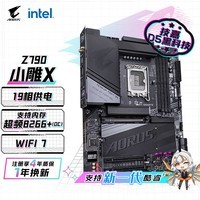 Z790DDR5 СX Z790 AORUS ELITE X WIFI7 CPU 14900K 14700KF 14700K Intel LGA1700 