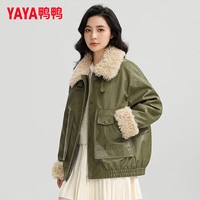 鸭鸭（YAYA）美拉德短款羽绒服女宽松加绒加厚保暖秋冬新款皮毛一体时尚外套 墨绿色 M