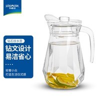 乐唯诗（NERVISHI） 水壶玻璃 凉水壶玻璃家用大容量水瓶凉白开水杯茶壶套装冷水壶 钻纹透明色【水壶1200ml】