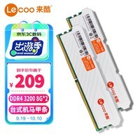 루lecoo DDR4  16GB( 8GB*2)װ 3200MHz ̨ʽڴ ϵ 