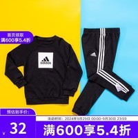 AdidasYY胜道体育 青少年男子时尚休闲长袖套装黑 FR5305 68