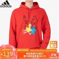 阿迪达斯 （adidas）简约时尚潮流连帽卫衣HD7295 A/L码