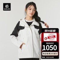 凯乐石（KAILAS）鲁朗冲锋衣女秋季新款户外徒步登山服防风保暖透气防水夹克外套 鱼骨白/墨黑 L/175/96A