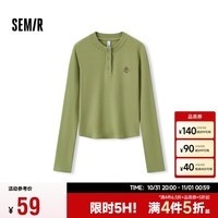 森马（Semir）长袖T恤女短款圆领显高百搭2024秋季显瘦紧身打底衫109524101002