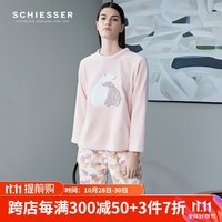 舒雅（Schiesser）女士圆领厚款印花睡衣长袖长裤睡衣家居套装E1/21497H 粉红7703 M