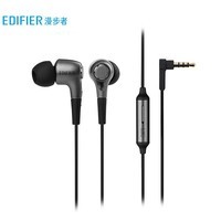 漫步者（EDIFIER）H230P 有线耳机入耳式  音乐耳机 3.5mm接口 电脑笔记本手机适用 网课办公麦克风 