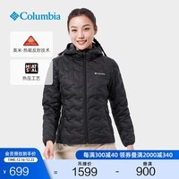 Columbia哥伦比亚户外女650蓬鸭绒热压银点修身保暖羽绒服WR0260 010 XS(150/76A)