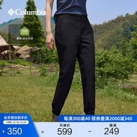 Columbia哥伦比亚女子城市户外拒水干爽徒步旅行休闲长裤AR2256 10 XS(150/54A)