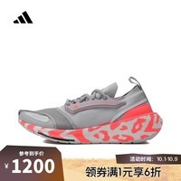 阿迪达斯adidas【滔搏运动】女子aSMC ULTRABOOST 23跑步鞋 IE8721 36