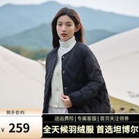 坦博尔【小红书推荐】菱格羽绒服女春秋冬短款保暖小个子外套TD336268 黑色 175/96A