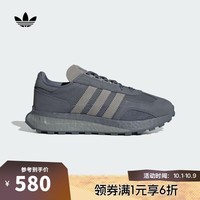 阿迪达斯【滔搏运动】adidas三叶草中性RETROPY E5LIFESTYLE休闲鞋 IF3949 42.5