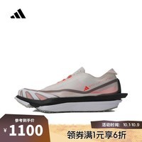 阿迪达斯adidas【滔搏运动】女子aSMC EARTHLIGHT 2.0跑步鞋 IF8058 36