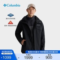 Columbia蒋奇明同款哥伦比亚男子银点热能三合一内胆抓绒防水冲锋衣WE8497 010 L(180/100A)