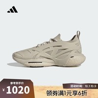 阿迪达斯adidas【滔搏运动】女子aSMC SOLARGLIDE跑步鞋 ID7585 36