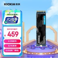 铠侠（Kioxia）1TB SSD固态硬盘 NVMe M.2接口 EXCERIA PLUS G3 SD10 系列（PCIe 4.0 产品）