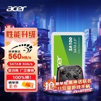 宏碁（acer）960G SSD固态硬盘 SATA3.0接口 SA100系列