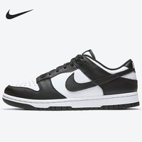 nike耐克Dunk Low GS男女新款经典低帮防滑轻便耐磨复古休闲运动板鞋 CW1590-100【黑白熊猫dunk】 36.5