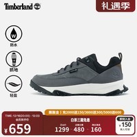 添柏岚（Timberland）官方男鞋徒步鞋24秋冬新款户外防水休闲抓地|A6D7N A6D7NEJO/中灰色 42