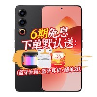  21 Ʒ5Gֻ ޽12GB+512GB 籦ײ