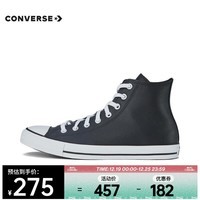 匡威（Converse）2024年男女Chuck Taylor SEASONAL帆布鞋 A00764C 39.5