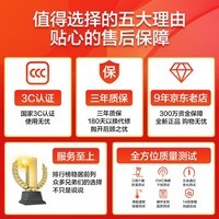 简朵 英特尔i9/十六核/RTX3060/32G办公家用组装电脑电竞水冷直播游戏吃鸡台式电脑主机整机