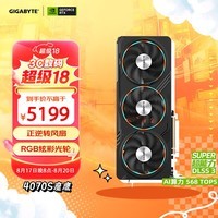 4070SԿ ħӥ GeForce RTX 4070SUPER Gaming OC 12G DLSS 3羺AIƶԿע걣