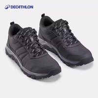 迪卡侬（DECATHLON）徒步鞋轻便旅游鞋登山鞋男黑灰色43-4547436