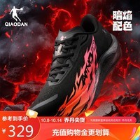 乔丹QIAODAN强风2PRO秋冬版运动鞋男鞋马拉松竞速竞训全掌碳板跑鞋