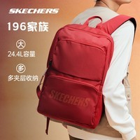 斯凯奇（Skechers）书包男女同款双肩包时尚大容量休闲运动旅行背包 赛车红