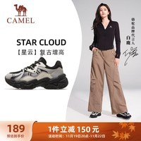 骆驼（CAMEL）白鹿同款厚底增高复古运动老爹鞋女 K24B09L7022 黑白/鱼子灰 37