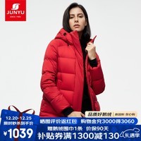 君羽户外羽绒服女超轻中厚款800蓬白鹅绒时尚保暖连帽鹅绒服F52166 红色 M（推荐95-110斤）