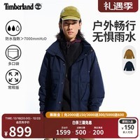 添柏岚（Timberland）官方男装防水冲锋衣S24新款户外休闲夹克|A41QB A41QB433/深宝石蓝 XL