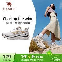 骆驼(CAMEL)追风慢跑步女鞋全地形休闲运动鞋子 K24B09L7039 卡其/绿 35