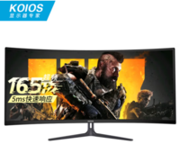 KOIOS K3423QG 34英寸2K 165HZ超频LG模组IPS 21:9带鱼屏曲面电竞显示器 黑色